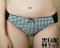 BW2225 Low-waist panty